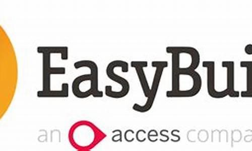 easybuilder 源码